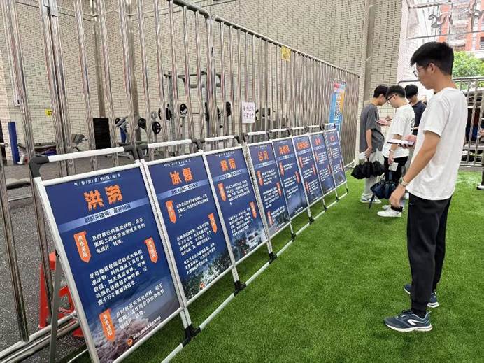 eef481febd54d22d78f35bd0cf7f136