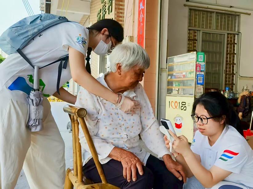 微信图片_20250728210103