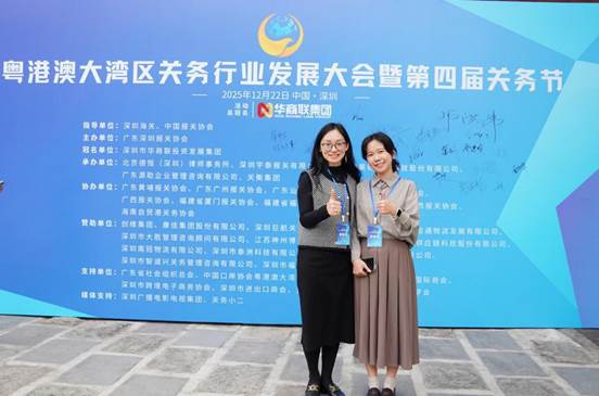 ff49091d795f7b4a7a87eca6f9ef2615