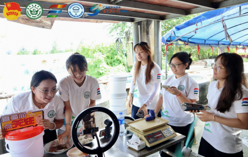 微信图片_20250716215803