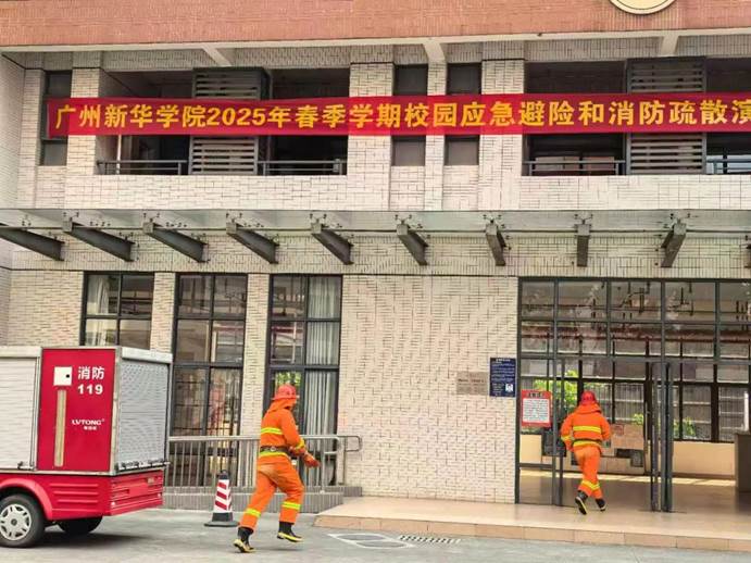 68be15eb31b239490e6237879efd7237