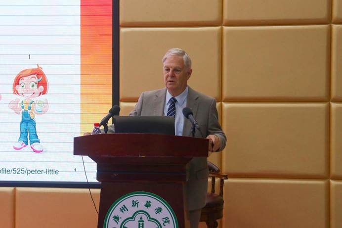 主讲人 曹墁妃 (5)(1)