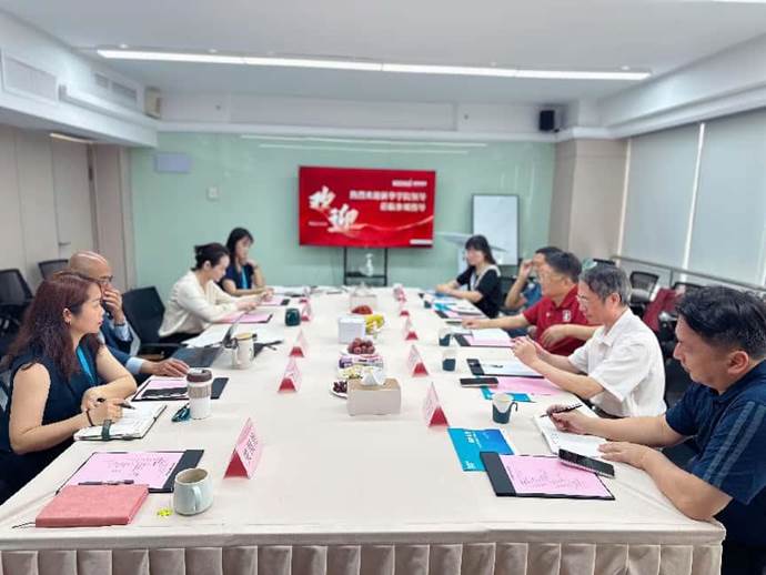 微信图片_20250609092315