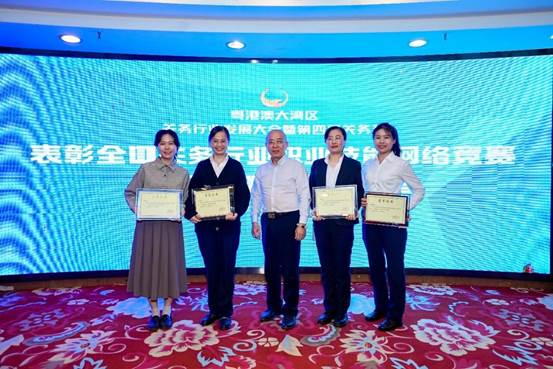 9dd2ddeead2101c7f9fa2b5b7f7e42c1