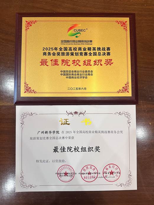 06a140016535c46835a340f197fb293